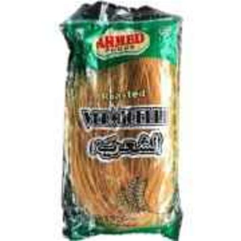 ahmed colored vermicelli 500g